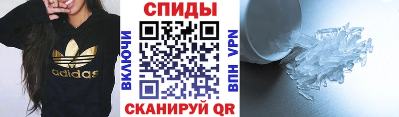 Купить Сольцы Amphetamine Розовый