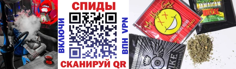 Бутират жидкий экстази Сольцы
