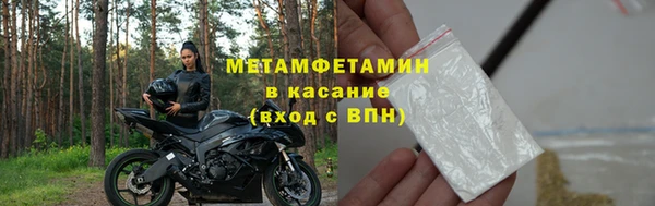 ГАЛЛЮЦИНОГЕННЫЕ ГРИБЫ Вязники