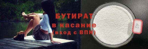 марки lsd Вязьма