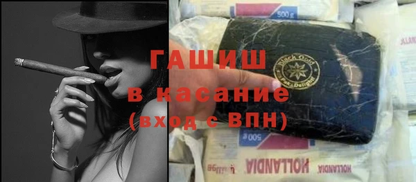 ГАЛЛЮЦИНОГЕННЫЕ ГРИБЫ Вязники