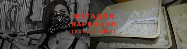 трава Вяземский