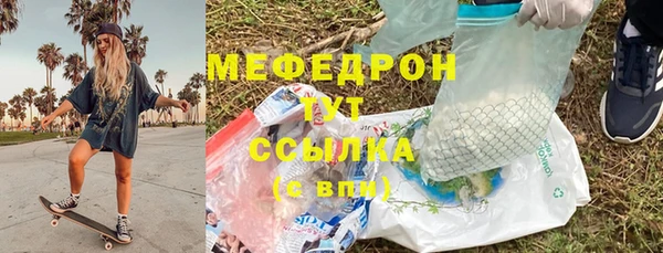 ГАЛЛЮЦИНОГЕННЫЕ ГРИБЫ Вязники