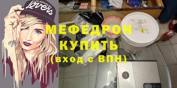 ГАЛЛЮЦИНОГЕННЫЕ ГРИБЫ Вязники