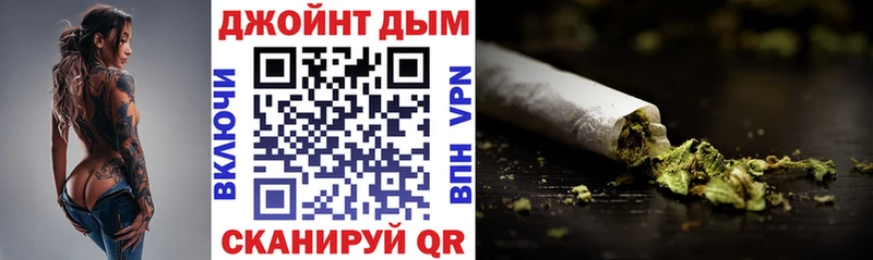 МАРИХУАНА OG Kush  Купить  Сольцы 
